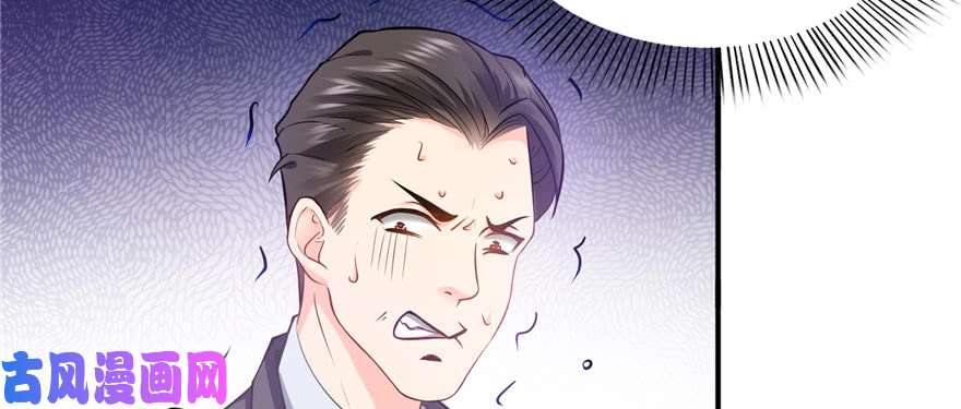 恰似寒光遇骄阳第十一话 情书