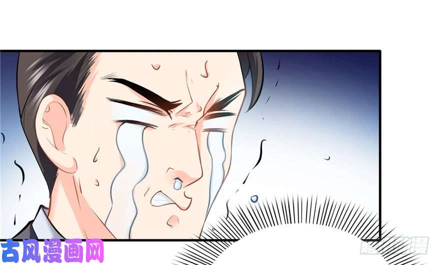 恰似寒光遇骄阳第十一话 情书