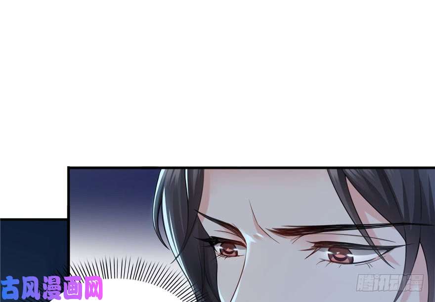 恰似寒光遇骄阳第十一话 情书