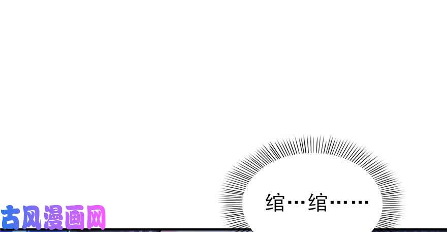 恰似寒光遇骄阳第十二话 危机解除