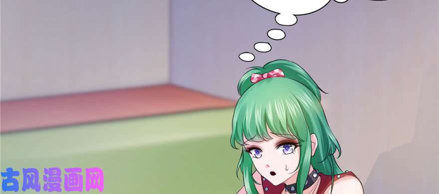 恰似寒光遇骄阳第十二话 危机解除