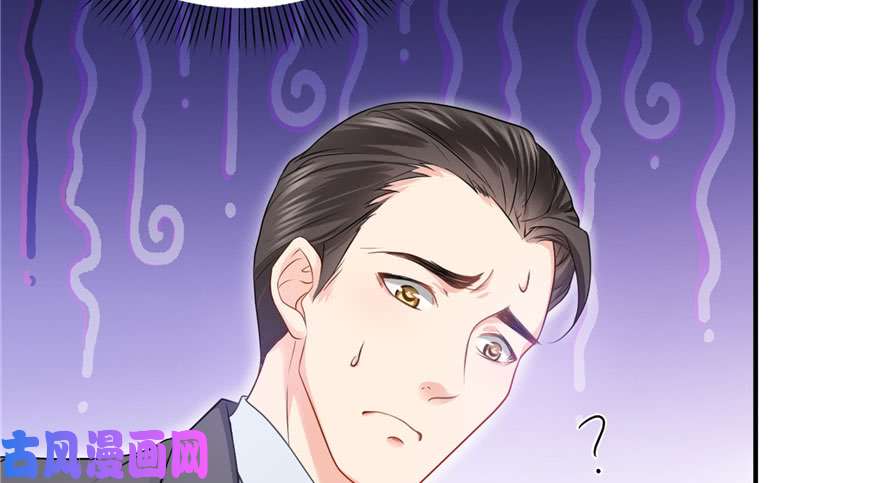 恰似寒光遇骄阳第十二话 危机解除
