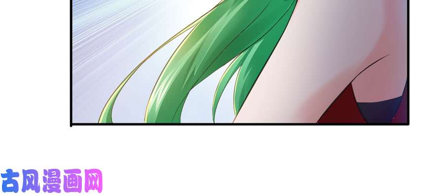 恰似寒光遇骄阳第十二话 危机解除