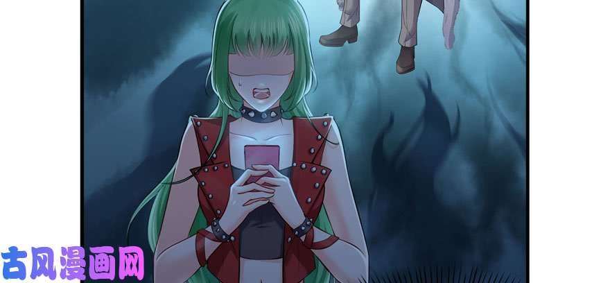 恰似寒光遇骄阳第十二话 危机解除