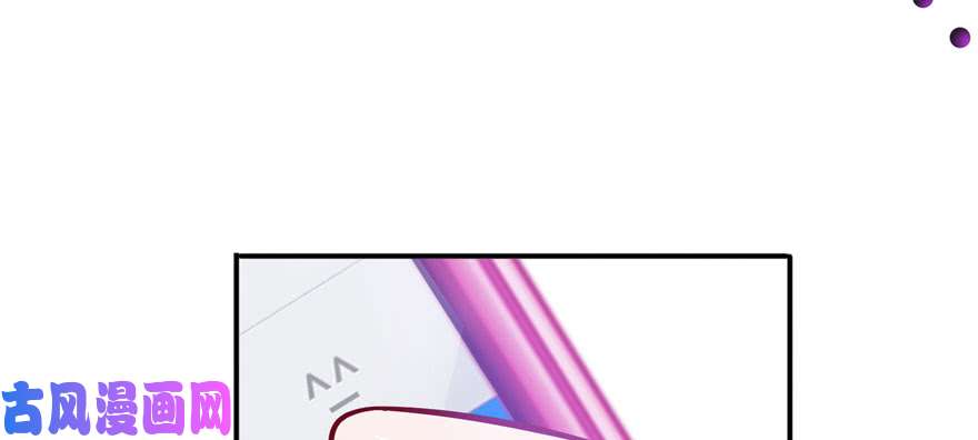 恰似寒光遇骄阳第十二话 危机解除