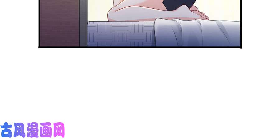 恰似寒光遇骄阳第十二话 危机解除