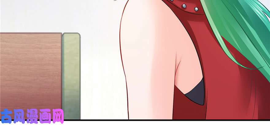 恰似寒光遇骄阳第十二话 危机解除