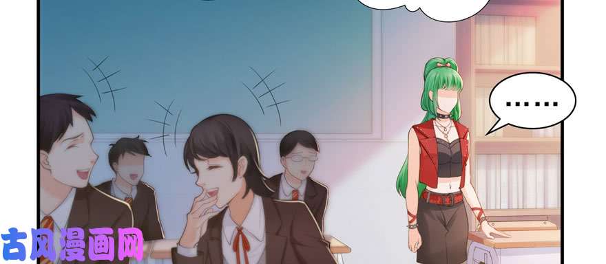 恰似寒光遇骄阳第十三话 倒一还是第一