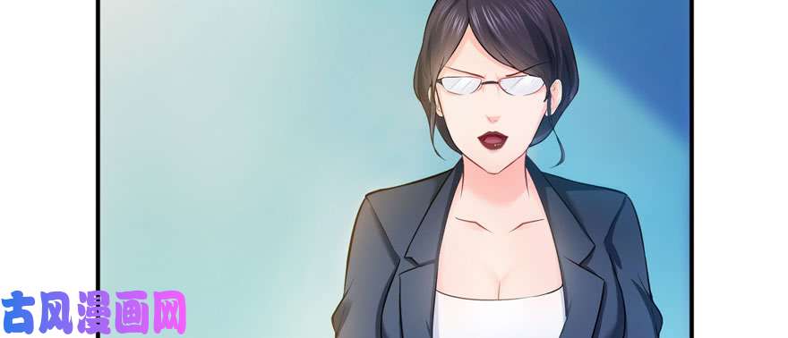 恰似寒光遇骄阳第十三话 倒一还是第一