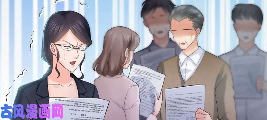 恰似寒光遇骄阳第十四话 天才