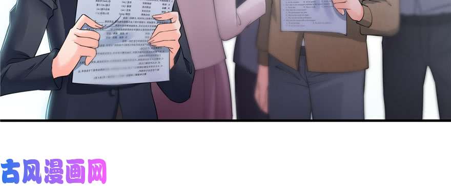 恰似寒光遇骄阳第十四话 天才