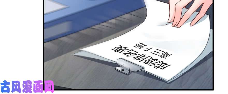 恰似寒光遇骄阳第十四话 天才