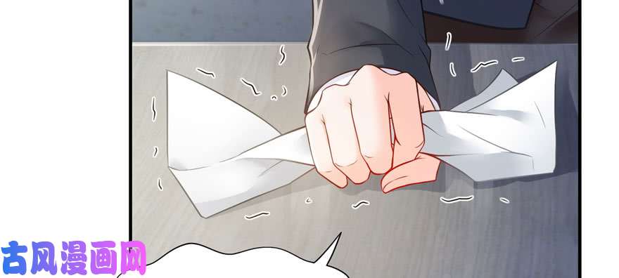 恰似寒光遇骄阳第十四话 天才