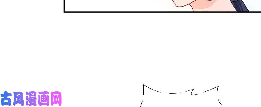 恰似寒光遇骄阳第十四话 天才