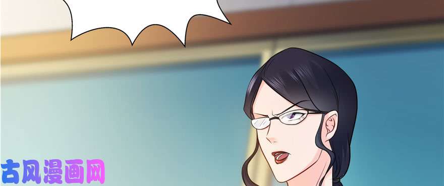 恰似寒光遇骄阳第十四话 天才