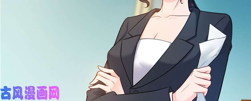 恰似寒光遇骄阳第十四话 天才