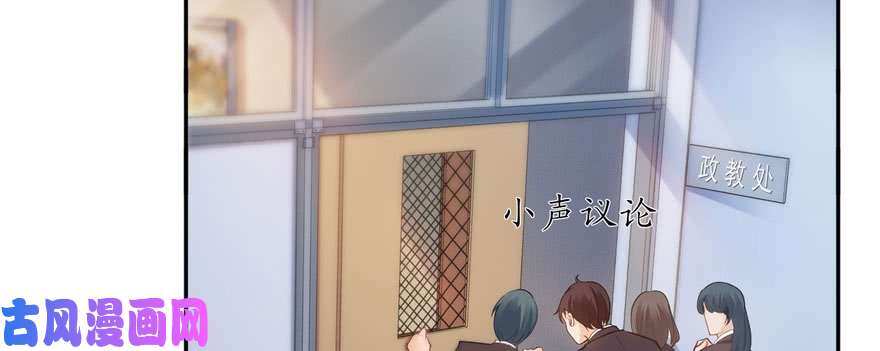 恰似寒光遇骄阳第十四话 天才