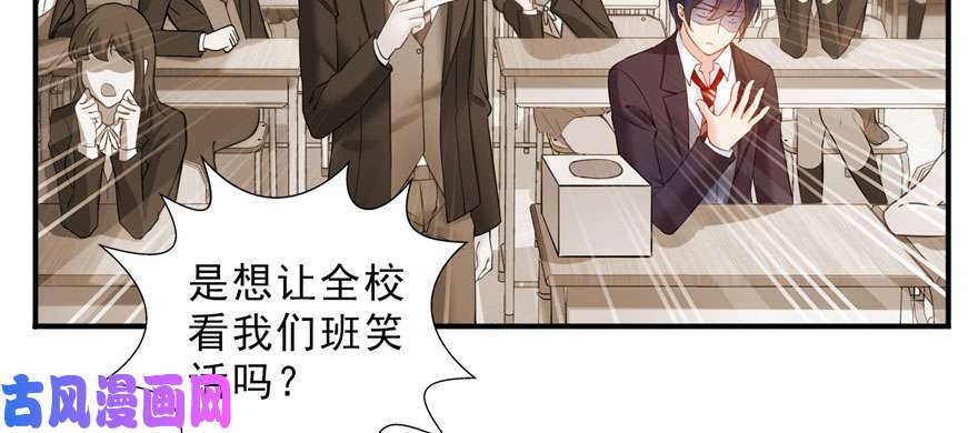 恰似寒光遇骄阳第十五话 有缘哪里都相会