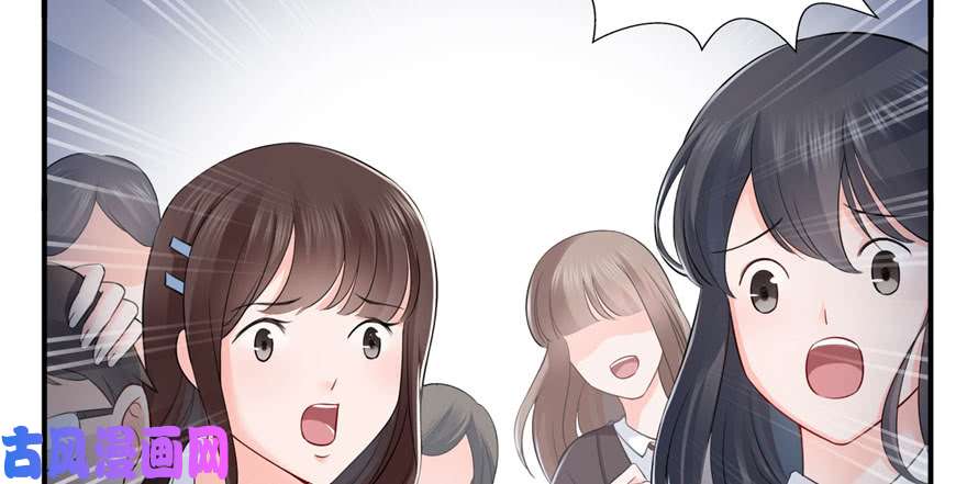 恰似寒光遇骄阳第十五话 有缘哪里都相会