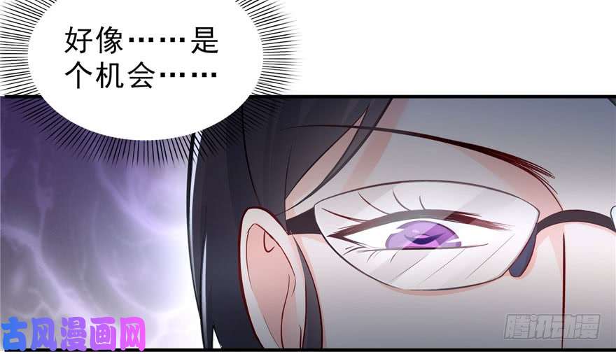 恰似寒光遇骄阳第十五话 有缘哪里都相会