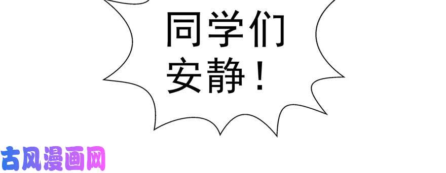 恰似寒光遇骄阳第十五话 有缘哪里都相会