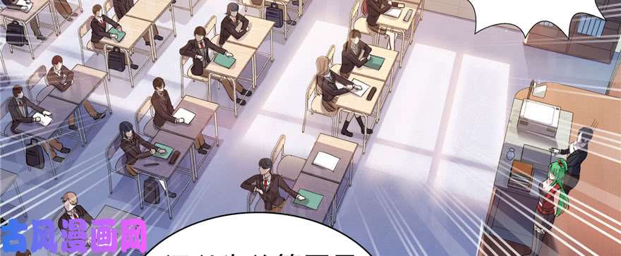 恰似寒光遇骄阳第十五话 有缘哪里都相会
