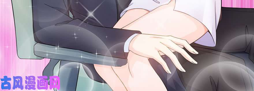 恰似寒光遇骄阳第十六话 大魔头驾到