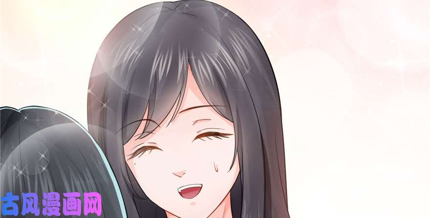 恰似寒光遇骄阳第十六话 大魔头驾到