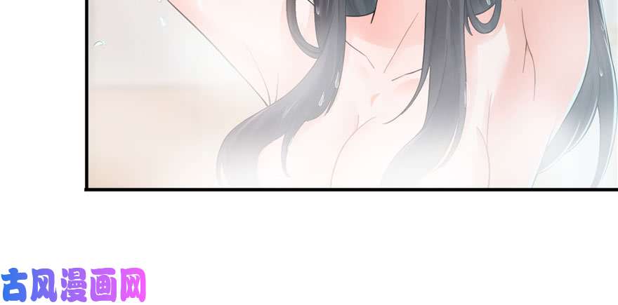 恰似寒光遇骄阳第十六话 大魔头驾到