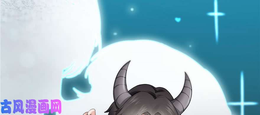恰似寒光遇骄阳第十六话 大魔头驾到