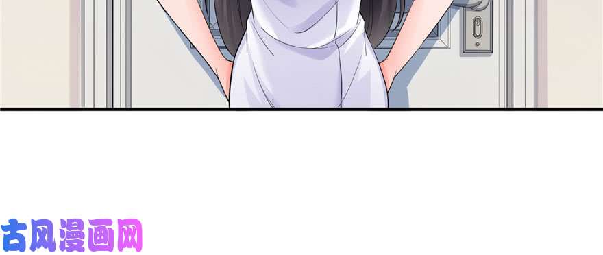 恰似寒光遇骄阳第十六话 大魔头驾到