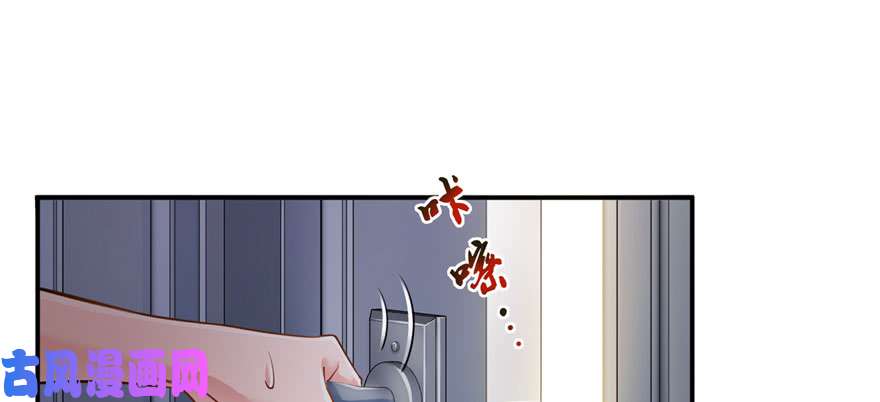 恰似寒光遇骄阳第十六话 大魔头驾到