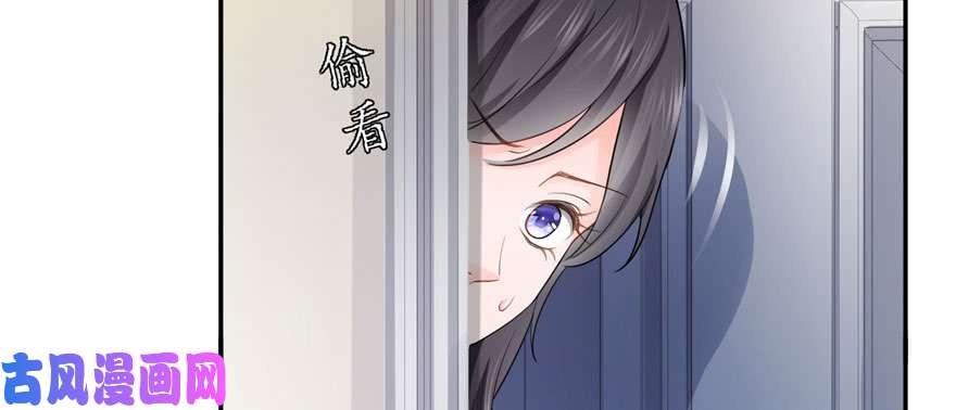 恰似寒光遇骄阳第十六话 大魔头驾到