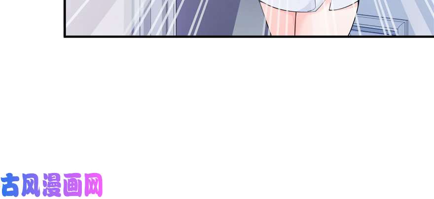 恰似寒光遇骄阳第十六话 大魔头驾到