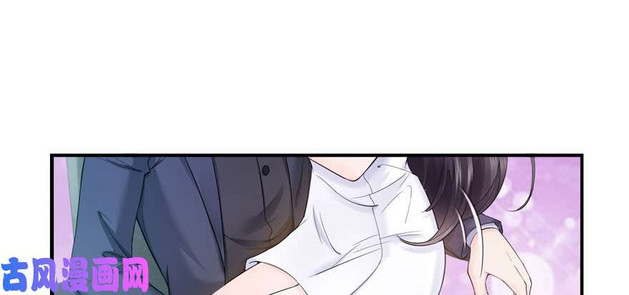 恰似寒光遇骄阳第十六话 大魔头驾到
