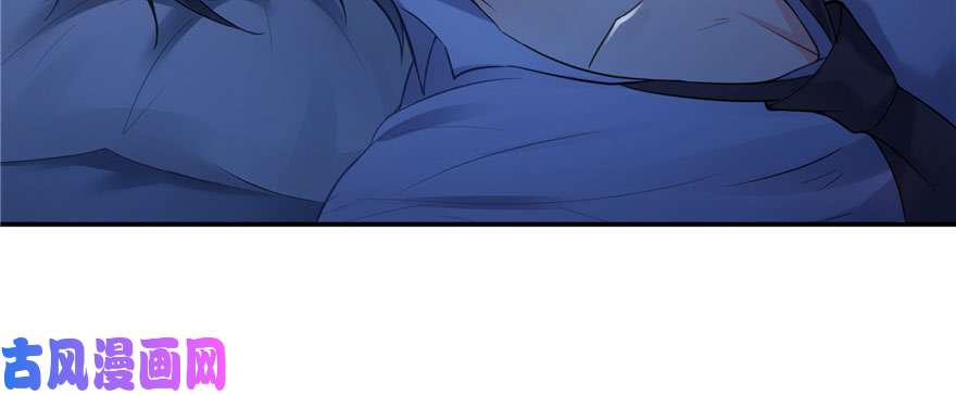 恰似寒光遇骄阳第十七话 软，舒服