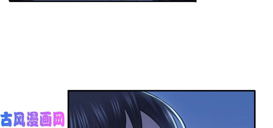恰似寒光遇骄阳第十七话 软，舒服