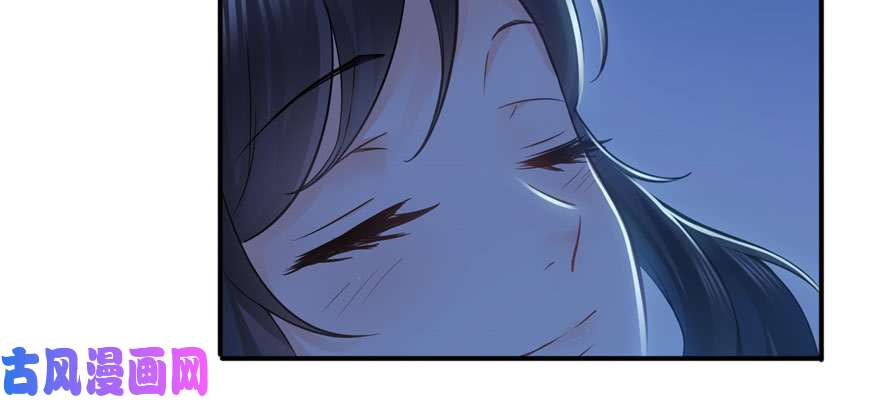 恰似寒光遇骄阳第十七话 软，舒服
