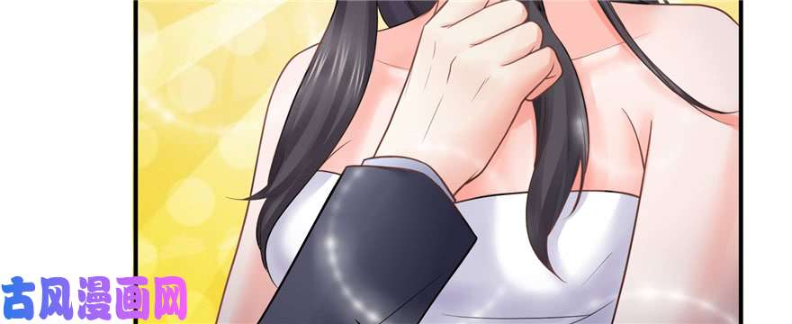 恰似寒光遇骄阳第十七话 软，舒服