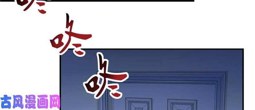 恰似寒光遇骄阳第十七话 软，舒服