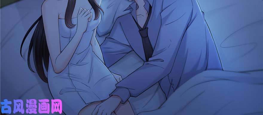 恰似寒光遇骄阳第十七话 软，舒服