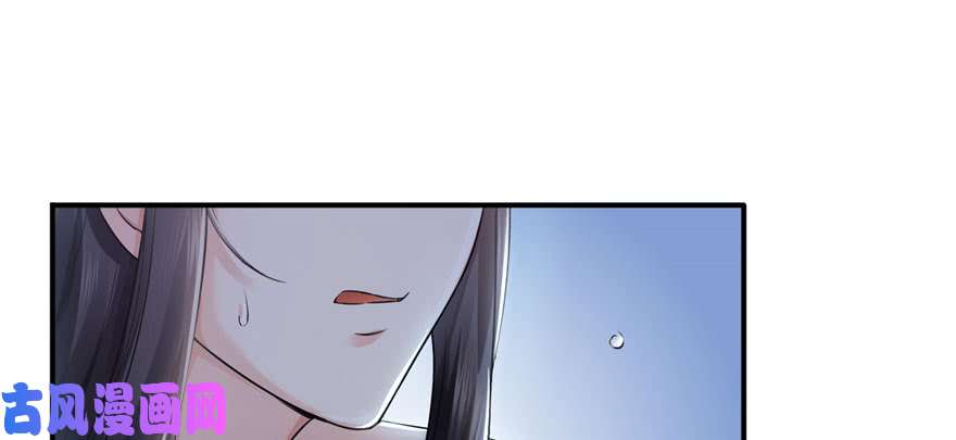 恰似寒光遇骄阳第十七话 软，舒服