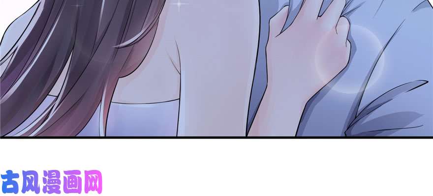 恰似寒光遇骄阳第十七话 软，舒服