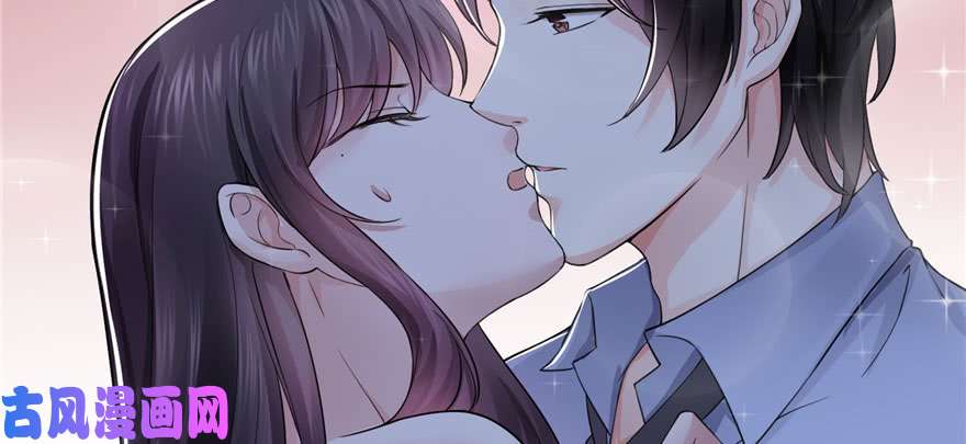 恰似寒光遇骄阳第十七话 软，舒服