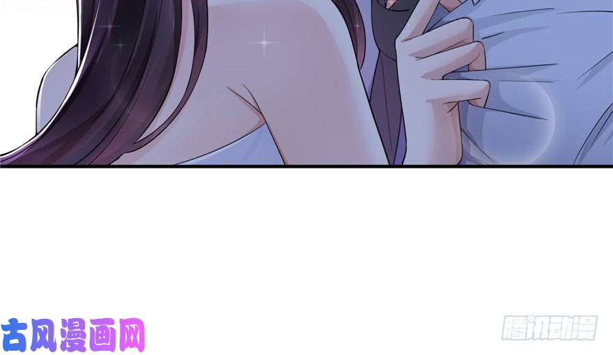恰似寒光遇骄阳第十七话 软，舒服