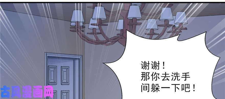 恰似寒光遇骄阳第十七话 软，舒服