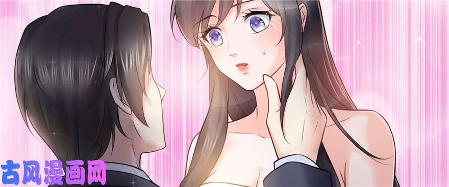 恰似寒光遇骄阳第十七话 软，舒服