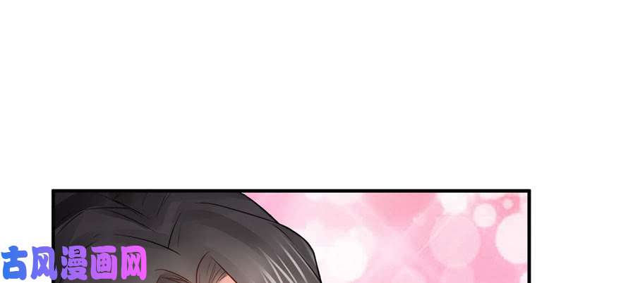 恰似寒光遇骄阳第十七话 软，舒服