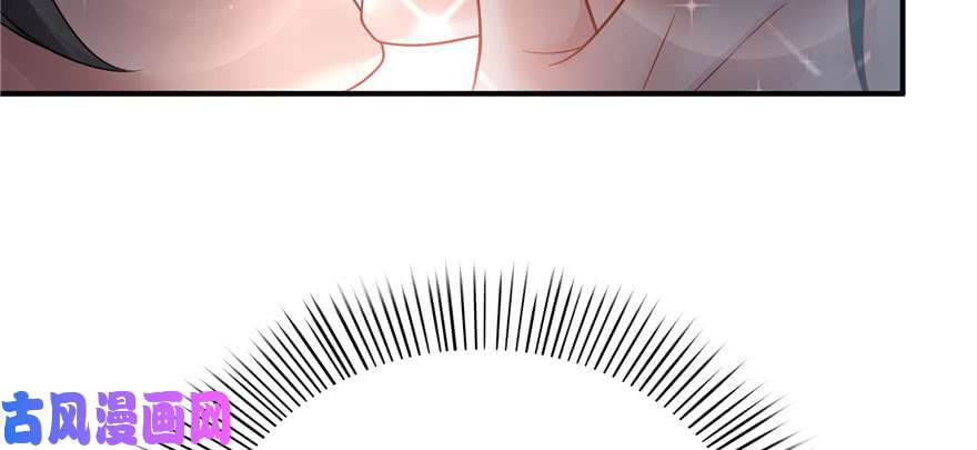 恰似寒光遇骄阳第十七话 软，舒服