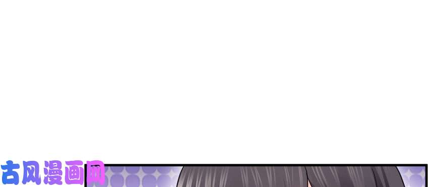 恰似寒光遇骄阳第十七话 软，舒服